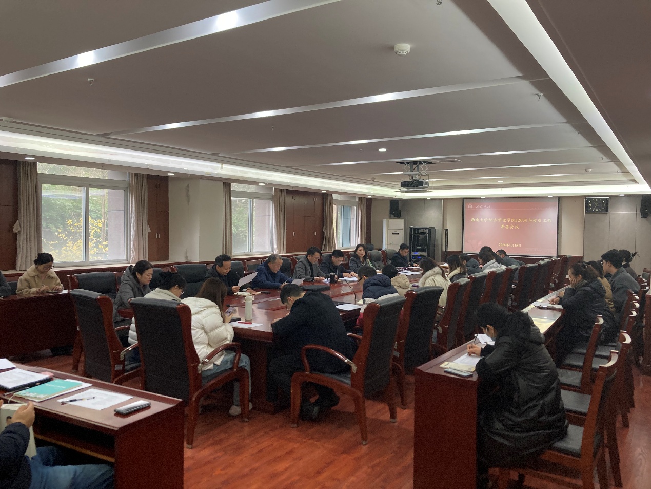 文件名称:image1.jpeg原图大小:NaNGB