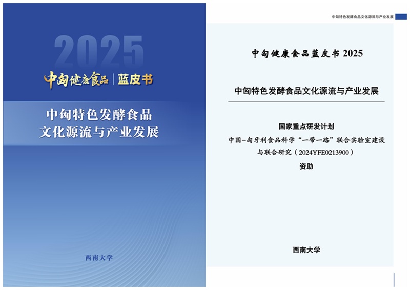 文件名称:图3-1.jpg原图大小:67.85KB