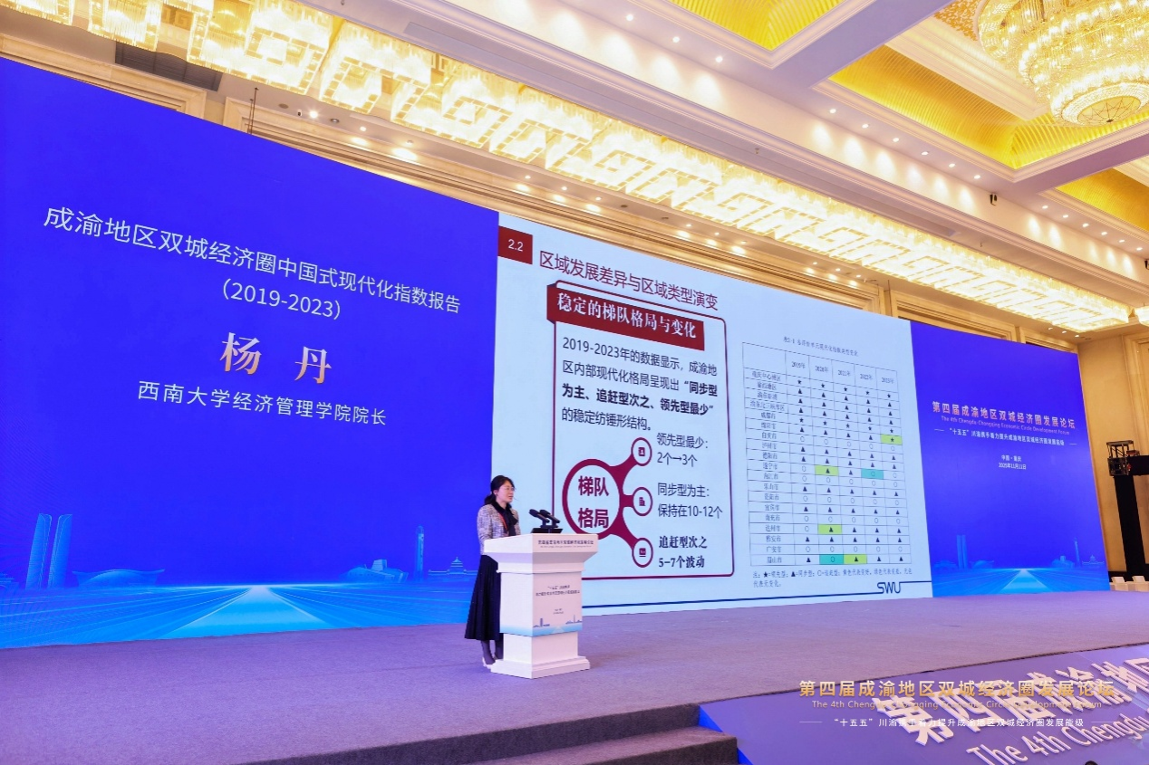 文件名称:4.png原图大小:1.46MB