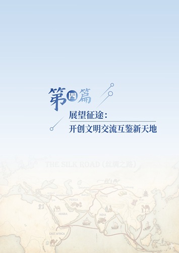 文件名称:附录01-4.jpg原图大小:34.62KB