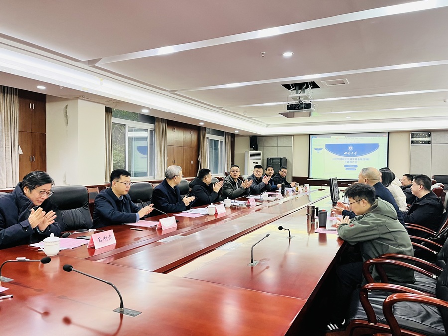 文件名称:1.jpg原图大小:0.20MB