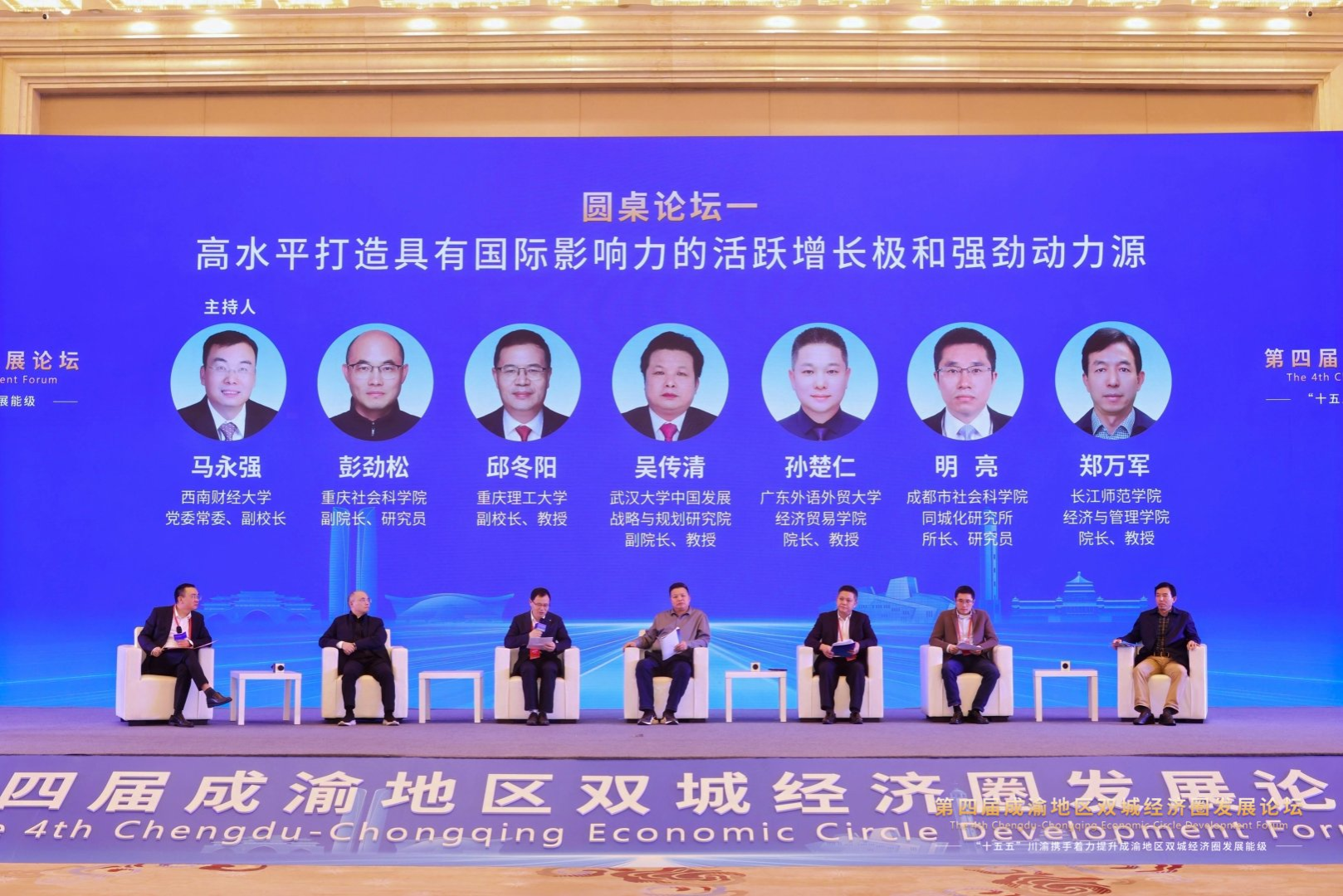 文件名称:1.png原图大小:1.76MB